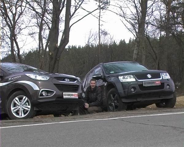 хендай ix35 или сузуки гранд витара что лучше. grand vitara tucson 8. хендай ix35 или сузуки гранд витара что лучше фото. хендай ix35 или сузуки гранд витара что лучше-grand vitara tucson 8. картинка хендай ix35 или сузуки гранд витара что лучше. картинка grand vitara tucson 8. Форум клуба владельцев Hyundai ix35