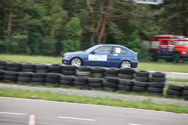 Гонки Гонки