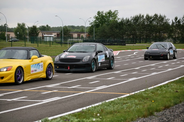 Гонки Гонки