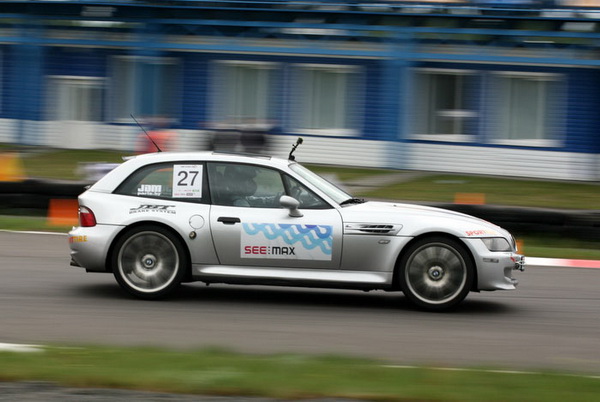 Гонки Гонки