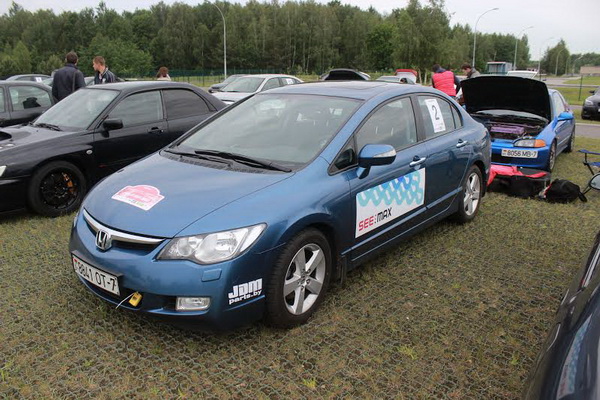 Гонки Гонки