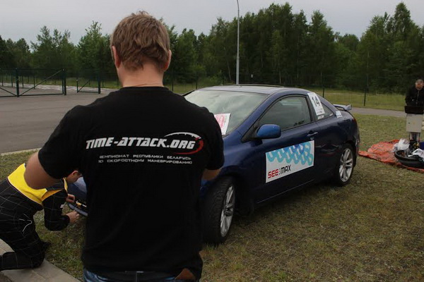 Гонки Гонки