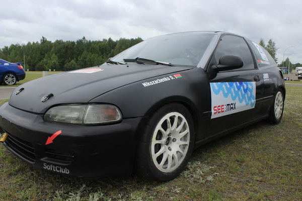 Гонки Гонки