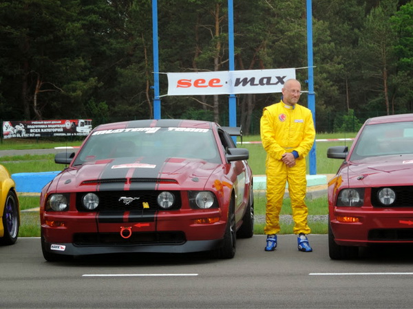 Гонки Гонки