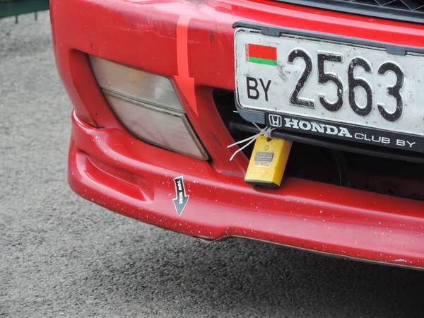 Гонки Гонки