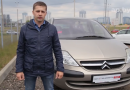МИНИВЭНЫ БУ: Peugeot 807 или Citroen C-8?