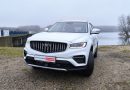 Стоит ли покупать Belgee X70 рестайлинг? Тест-драйв #Автопанорама