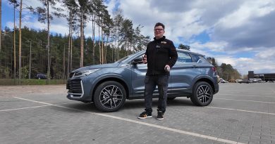 Belgee X50+ тест-драйв Автопанорама