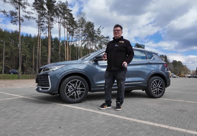 Belgee X50+ тест-драйв Автопанорама