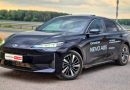 Новый электро седан NEVO A05: цена в Беларуси — 56 900 рублей