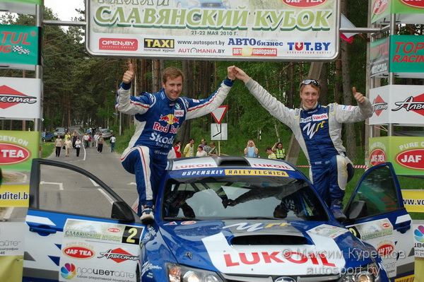 автоспорт