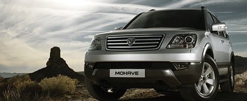 Kia Mohave