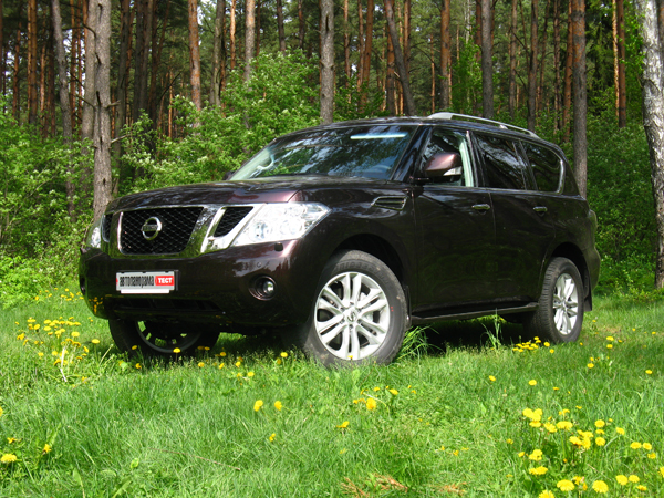 Nissan Patrol