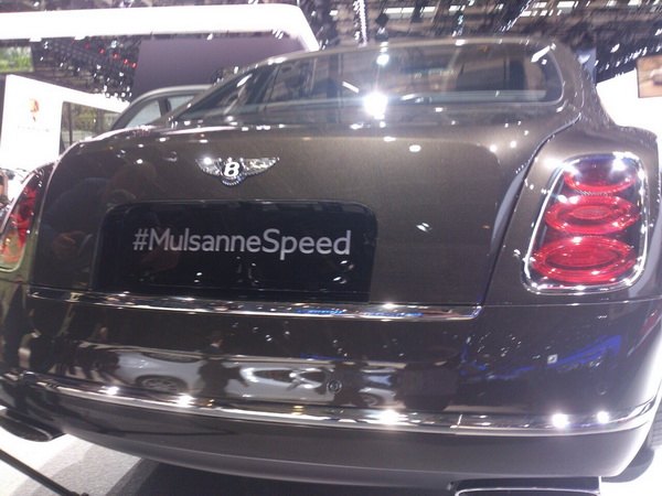 Bentley Mulsanne Speed