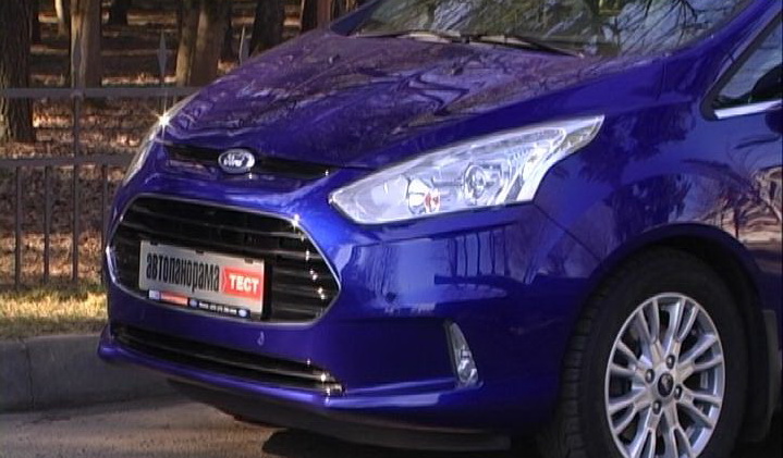 Ford B-MAX