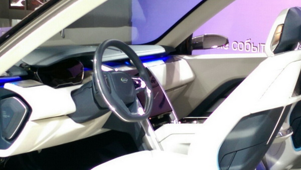 Land Rover Discovery Vision Land Rover Discovery Vision