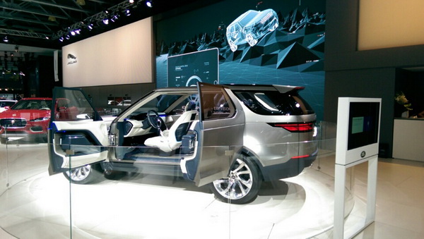 Land Rover Discovery Vision Land Rover Discovery Vision