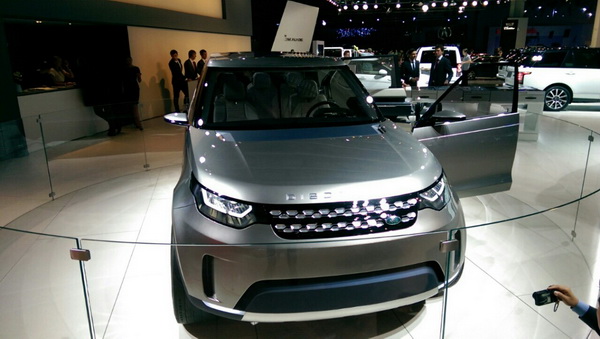 Land Rover Discovery Vision Land Rover Discovery Vision
