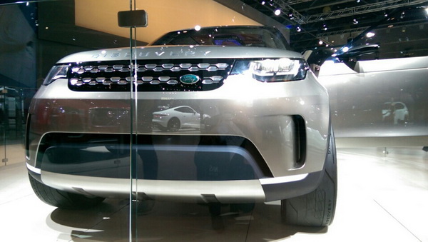 Land Rover Discovery Vision Land Rover Discovery Vision