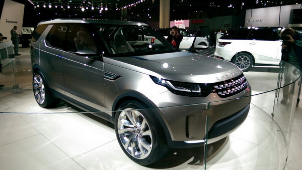 Land Rover Discovery Vision Land Rover Discovery Vision