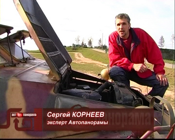 БТР