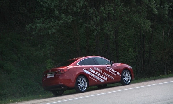 Mazda 6