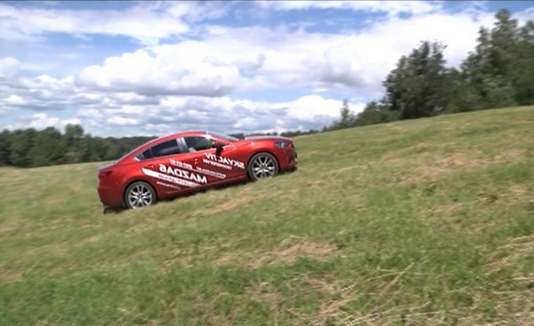 Mazda 6