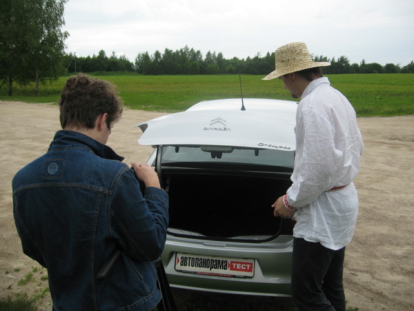 Citroen C-elysee Citroen C-elysee