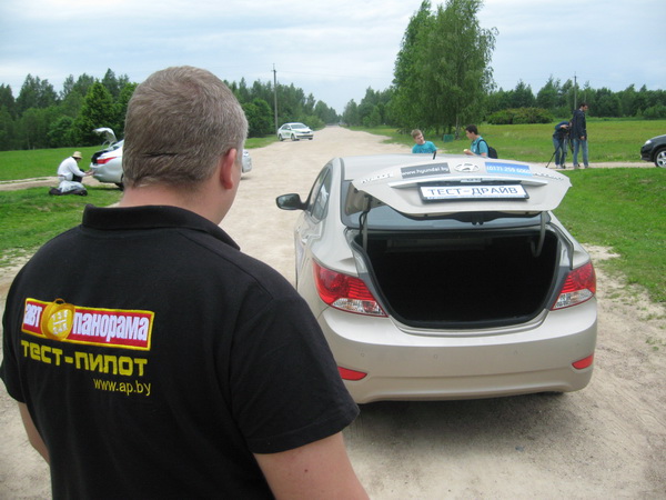 Hyundai Accent Hyundai Accent