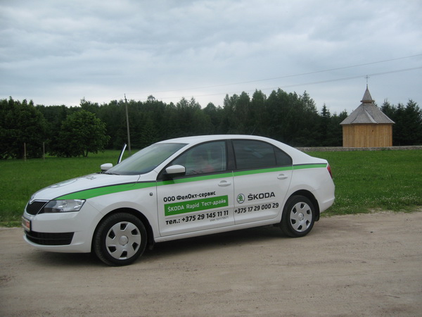 Skoda Rapid Skoda Rapid