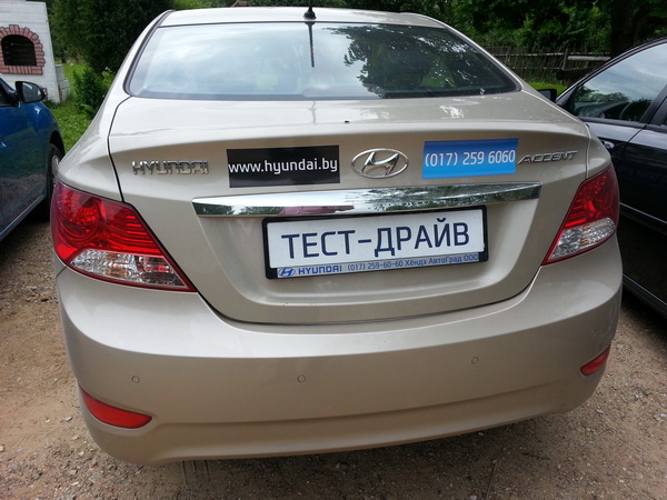 Hyundai Accent Hyundai Accent