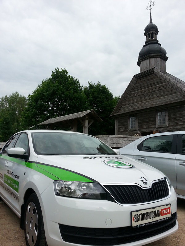 Skoda Rapid Skoda Rapid