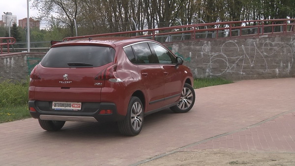 Peugeot 3008