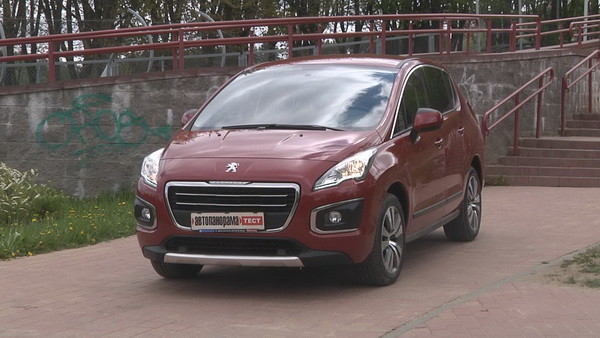 Peugeot 3008