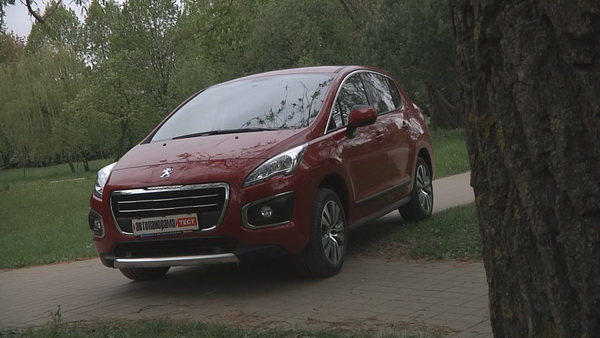 Peugeot 3008