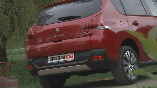 Peugeot 3008