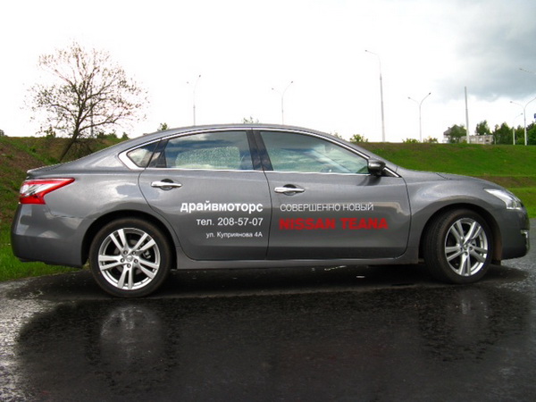 Nissan Teana