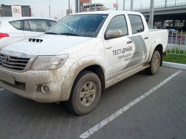 Toyota Hilux
