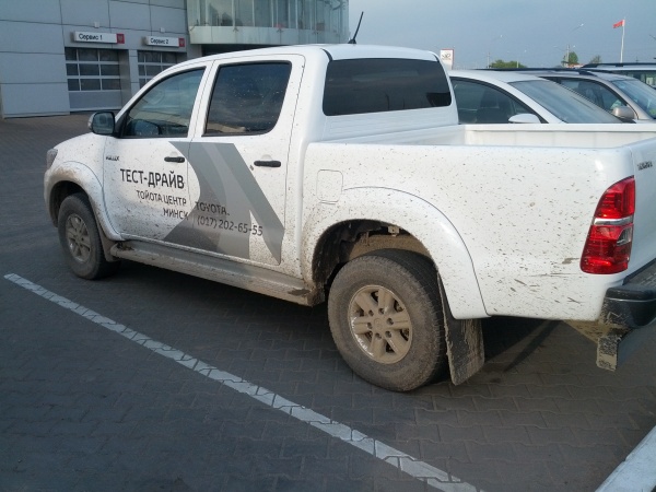 Toyota Hilux