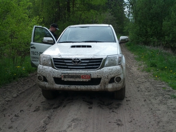 Toyota Hilux