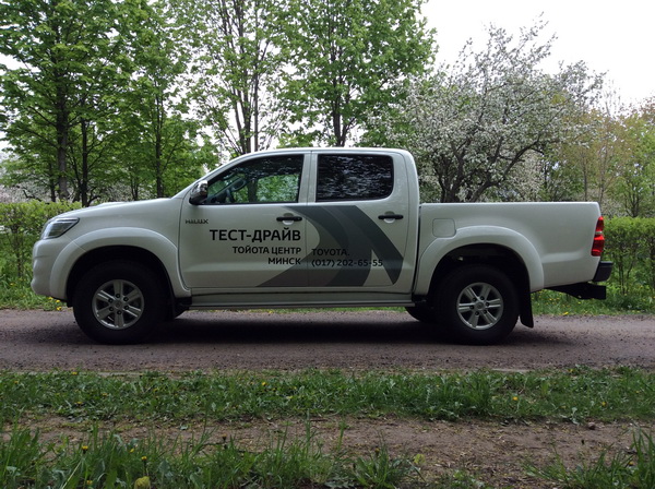 Toyota Hilux