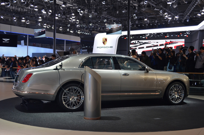 Bentley HybridConcept