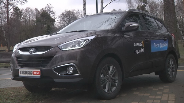 Hyundai ix35
