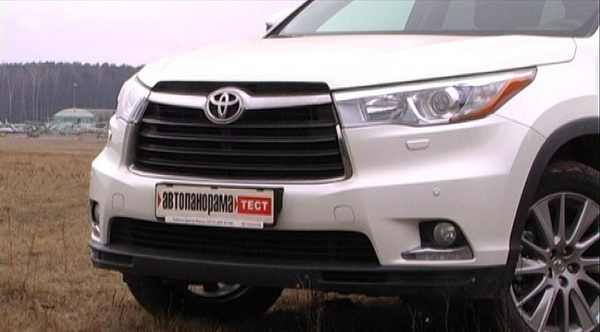 Toyota Highlander 3.5 V6 Toyota Highlander 3.5 V6