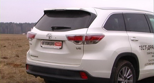 Toyota Highlander 3.5 V6 Toyota Highlander 3.5 V6