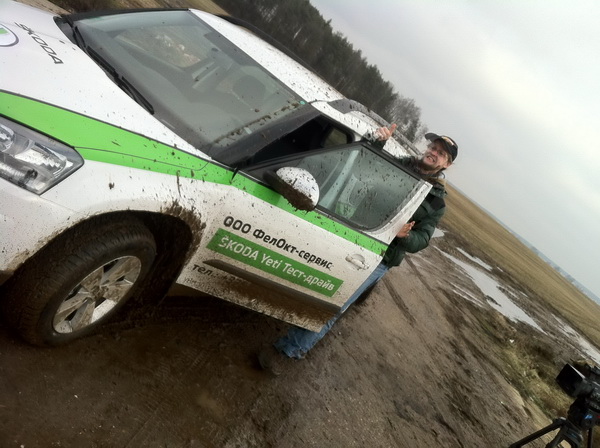 Skoda Yeti