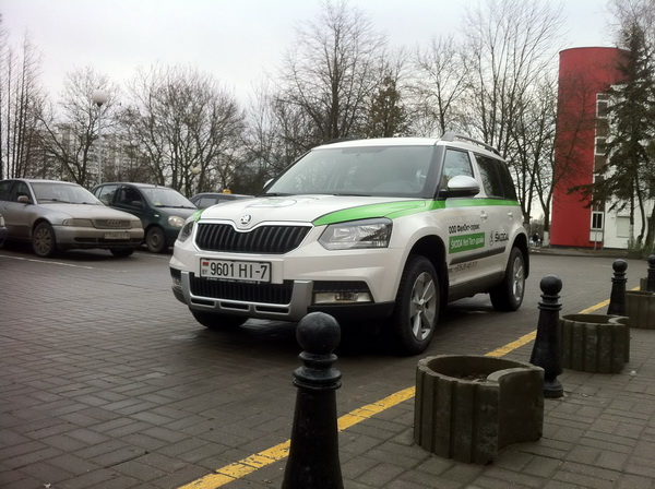 Skoda Yeti