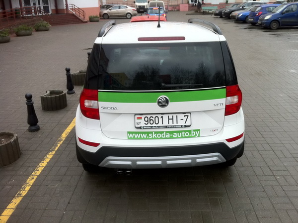 Skoda Yeti
