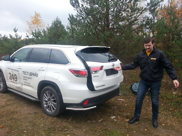 Toyota Highlander