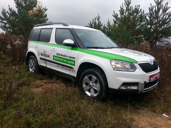 Skoda Yeti